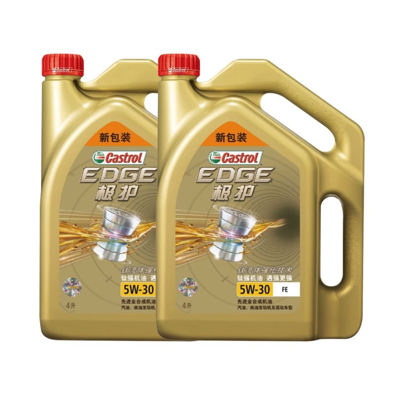 Castrol Extreme Protection 5W-30 SN Level Titanium Fluid Fully Synthetic Motor Oil 4L2 Bottles