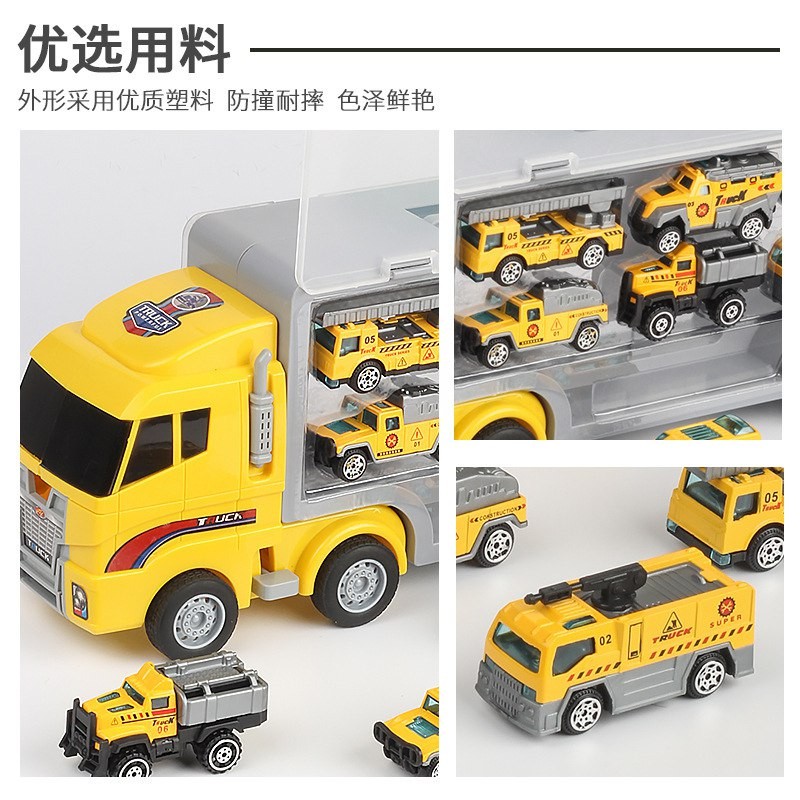 Children's Portable Alloy Storage Car Toy Inertial Engineering Vehicle Fire Truck Police Container Truck Simulation Car Model