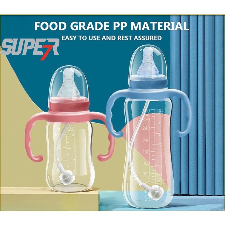Baby Feeding Bottle Close to Nature Bady With Handle Made of Imported Food 4oz 8oz 10oz