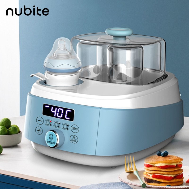 Nubite baby sterilizer warm milk with drying three-in-one intelligent automatic thermostatic bottle warmer bottle warmer